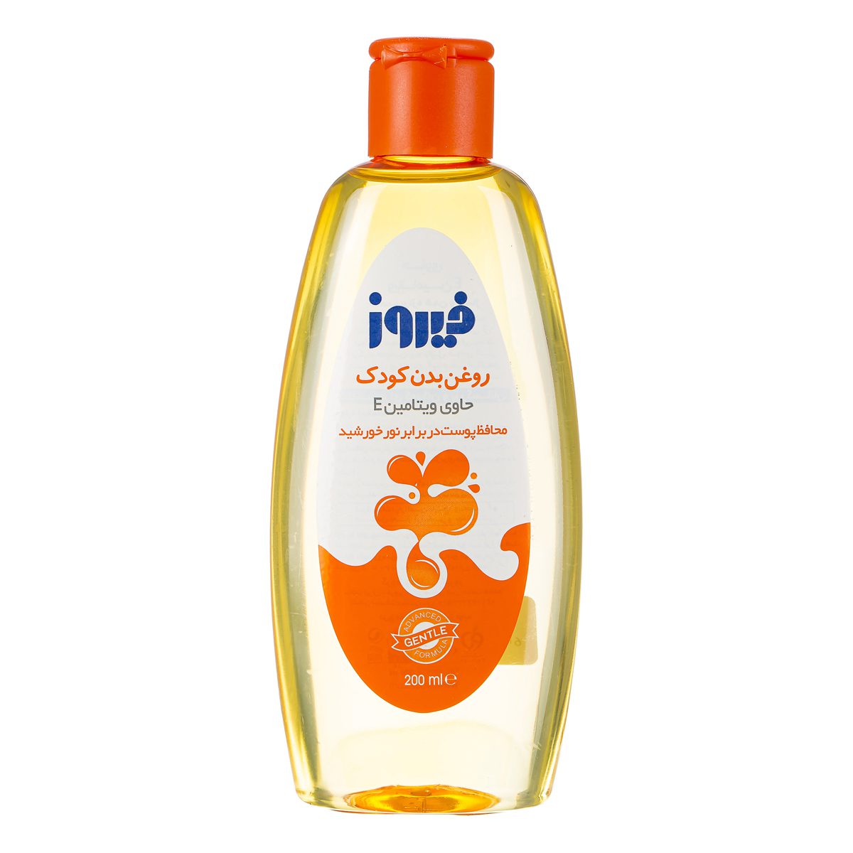 اسپری روغن بدن کودک ویتامین E فیروز 200 میل firooz — تصویر ۲