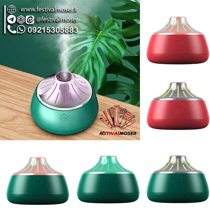 دستگاه بخور دکوری Humidifier مدل X9 — تصویر ۳