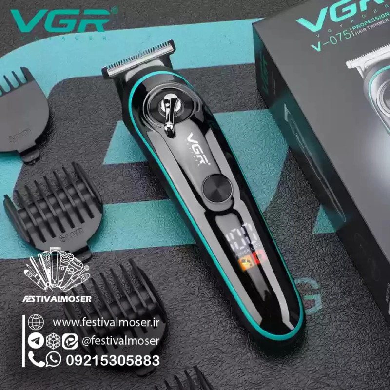 ماشین اصلاح سر و صورت وی جی آر مدل V-075 — تصویر ۳