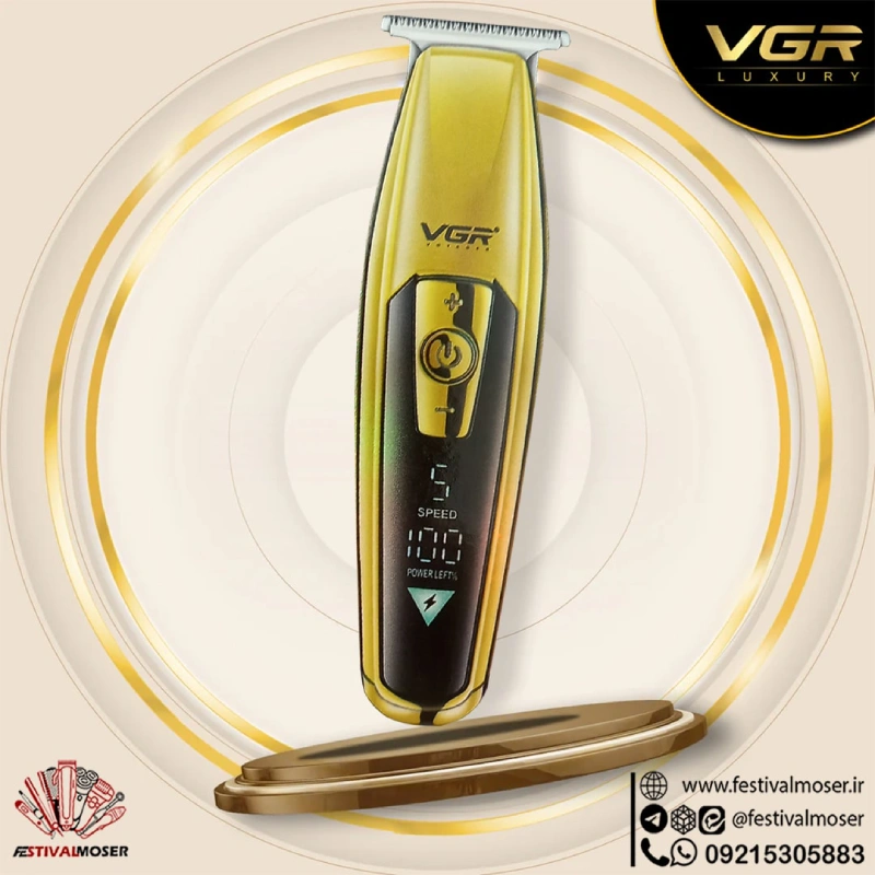 ماشین اصلاح سر و صورت وی جی آر مدل V-970 — تصویر ۴