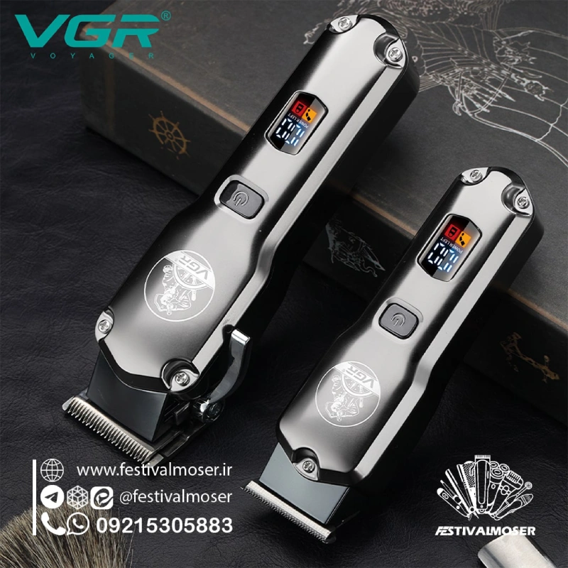 ماشین اصلاح سر و صورت دوقلو وی جی آر مدل V-675 — تصویر ۳