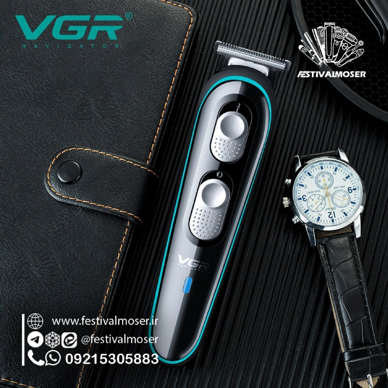 ماشین اصلاح سر و صورت وی جی آر مدل V-055 — تصویر ۳