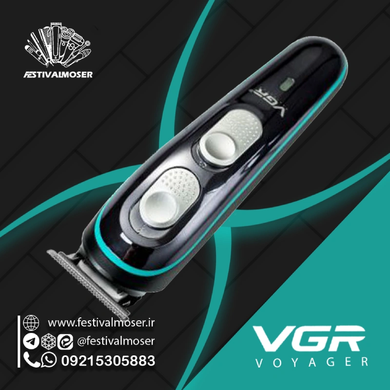 ماشین اصلاح سر و صورت وی جی آر مدل V-055 — تصویر ۴