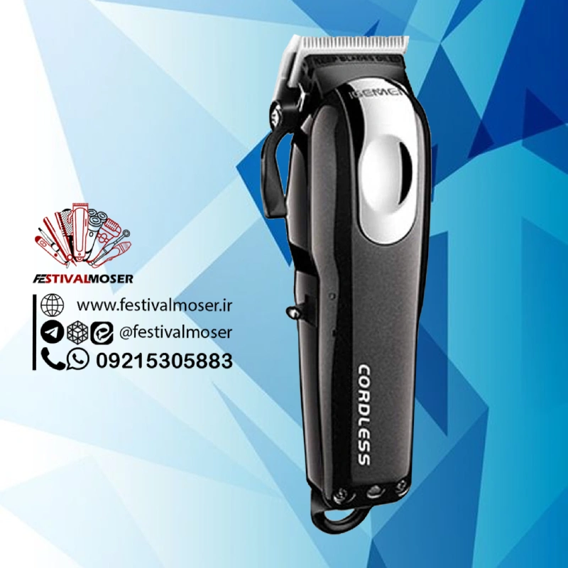 ماشین اصلاح سر و صورت جیمی مدل GM-805 — تصویر ۴