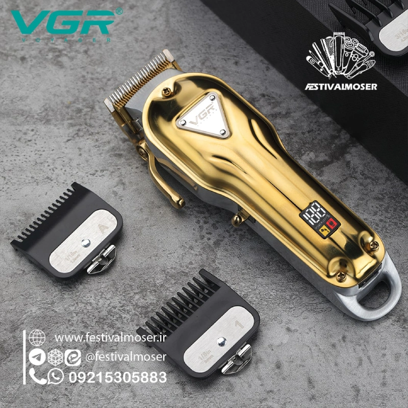 ماشین اصلاح سر و صورت وی جی آر مدل V-134 — تصویر ۳