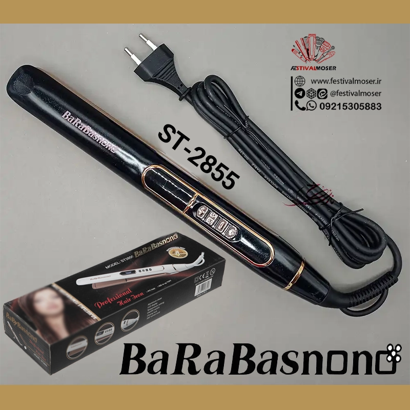 اتو مو باراباس نانو مدل ST2855 — تصویر ۳