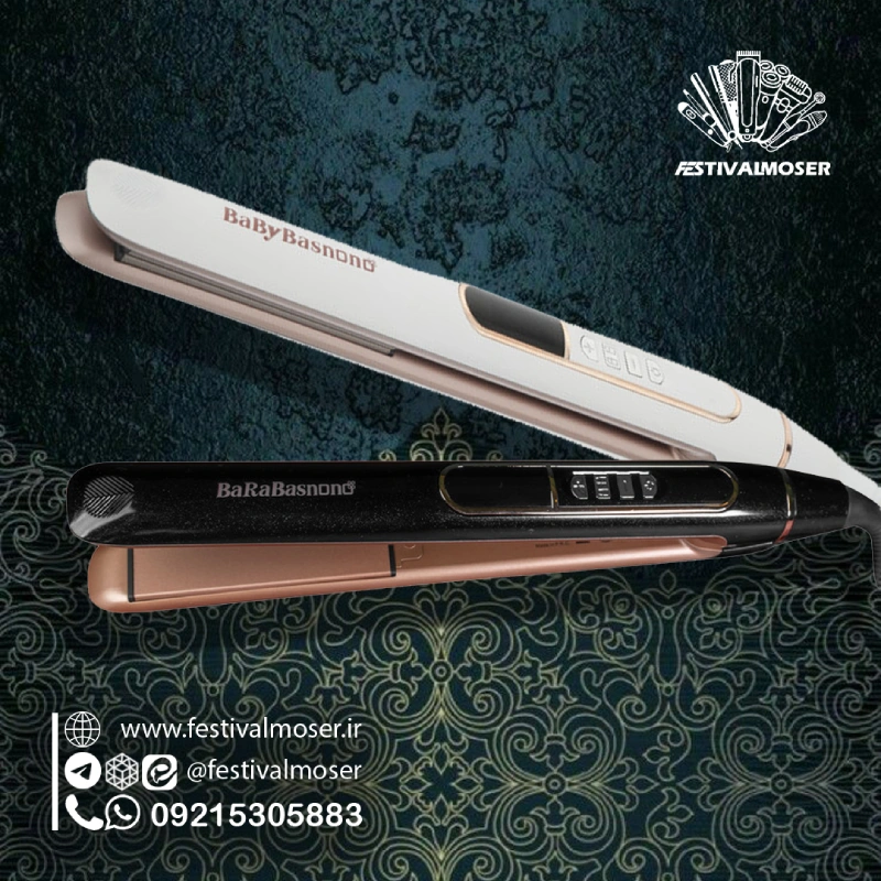 اتو مو باراباس نانو مدل ST2855 — تصویر ۴