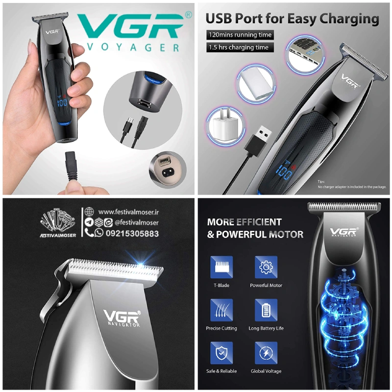 ماشین اصلاح سر صورت وی جی آر مدل V-070 — تصویر ۸