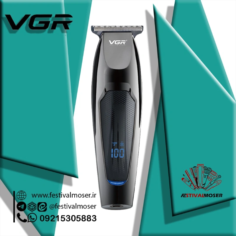 ماشین اصلاح سر صورت وی جی آر مدل V-070 — تصویر ۳