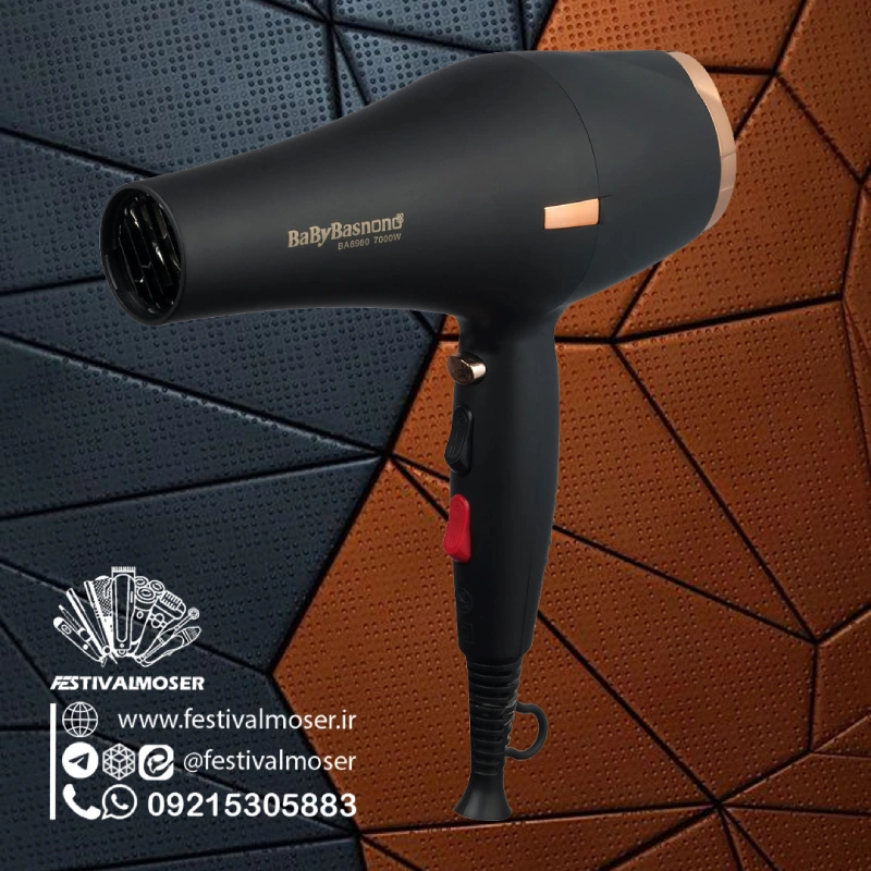 سشوار بیبی باس نانو مدل BA8960 — تصویر ۳