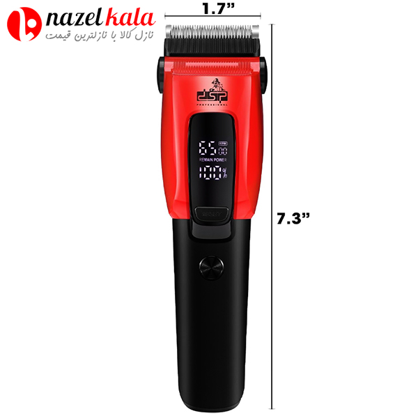 ماشین اصلاح حیوانات دی اس پی DSP-91332 — تصویر ۸