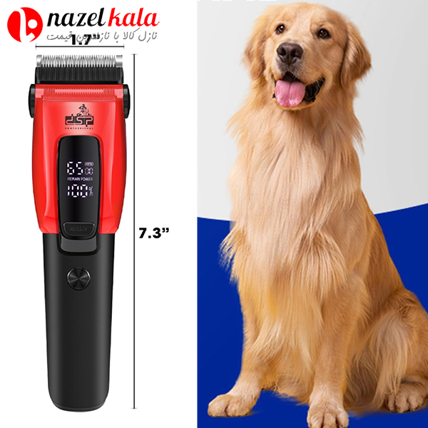 ماشین اصلاح حیوانات دی اس پی DSP-91332 — تصویر ۷