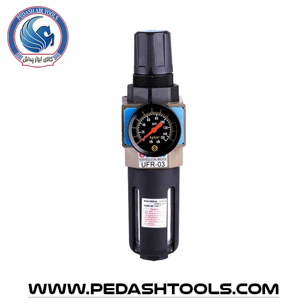 فیلتر رگلاتور باد شاکو تایوان 3/8 اینچ مدل UFR-03 — تصویر ۲