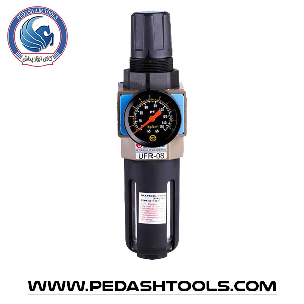 فیلتر رگلاتور هوا شاکو تایوان 1 اینچ مدل UFR-08B — تصویر ۲