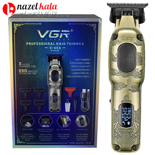 ماشین اصلاح وی جی آر مدل v-954