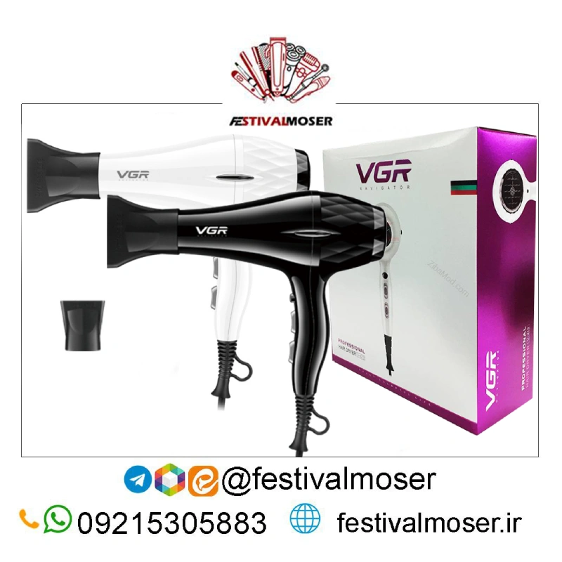 سشوار وی جی آر مدل v-413 — تصویر ۸