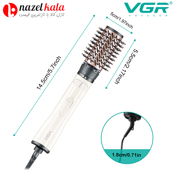 سشوار برس دار چرخشی وی جی آر مدل V – 498 — تصویر ۷
