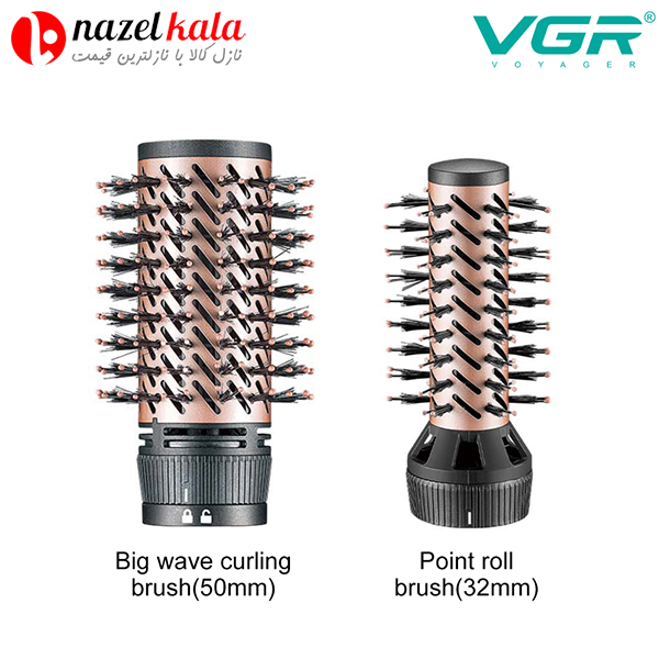 سشوار برس دار چرخشی وی جی آر مدل V – 498 — تصویر ۵