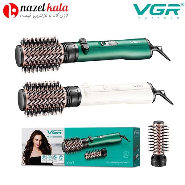 سشوار برس دار چرخشی وی جی آر مدل V – 498 — تصویر ۴