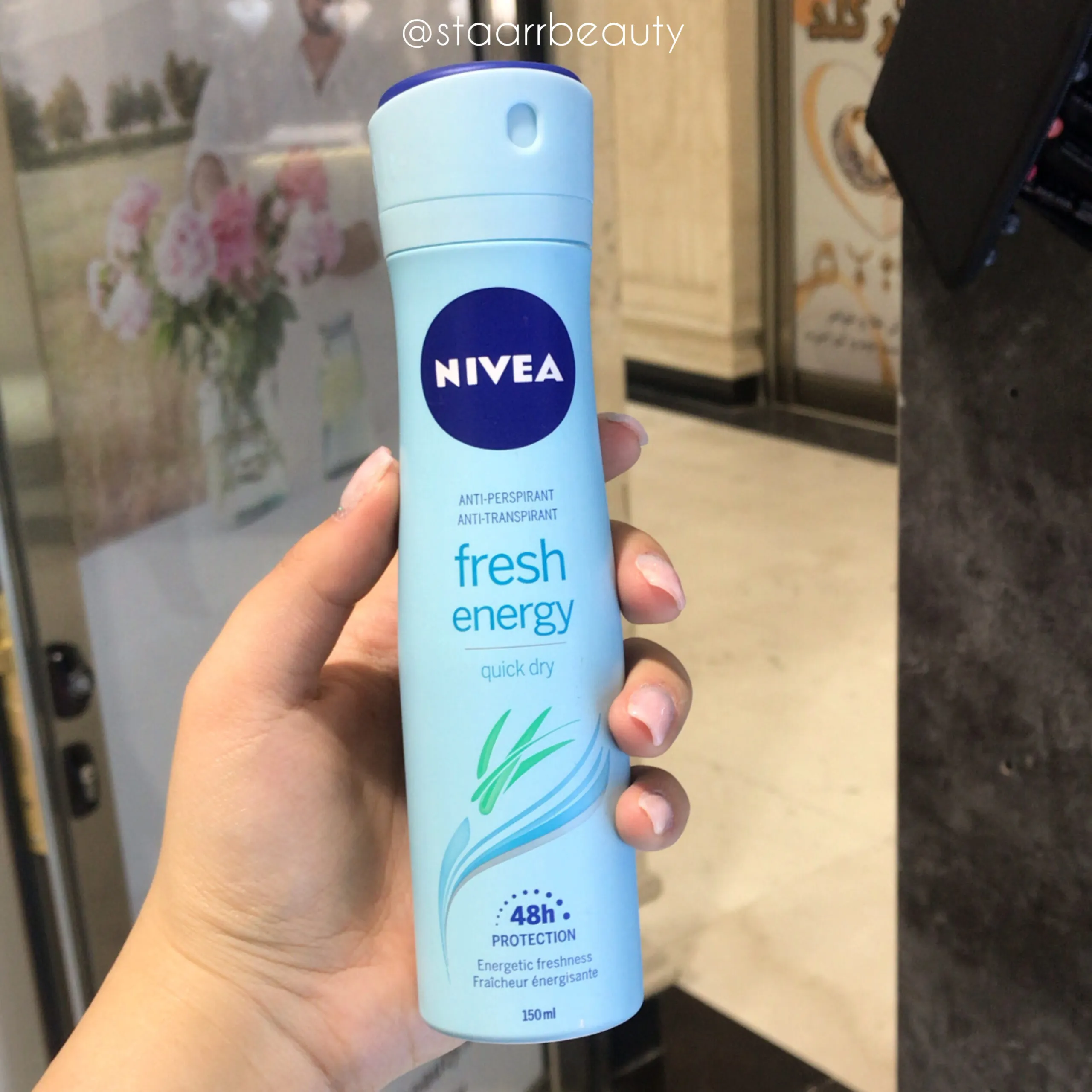 اسپری ضد تعریق زنانه نیوآ مدل fresh energy
