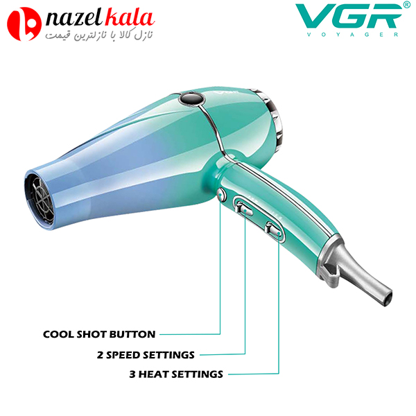 سشوار وی جی آر مدل V-452 — تصویر ۵
