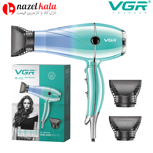 سشوار وی جی آر مدل V-452