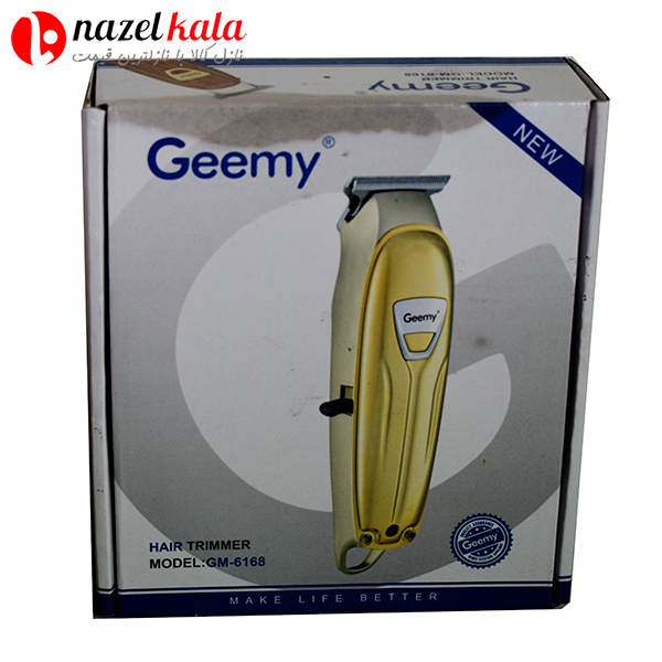 ماشین اصلاح مو جیمی مدل GM-6168 — تصویر ۴