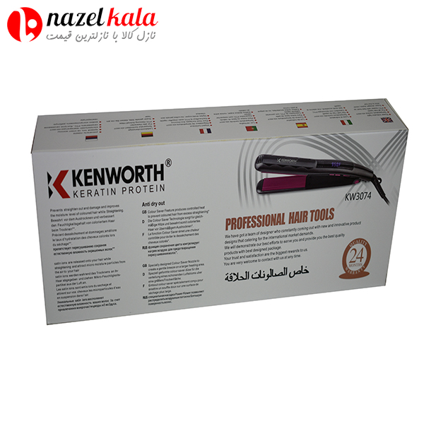اتو مو کراتین کنورث مدل KW3074 — تصویر ۴
