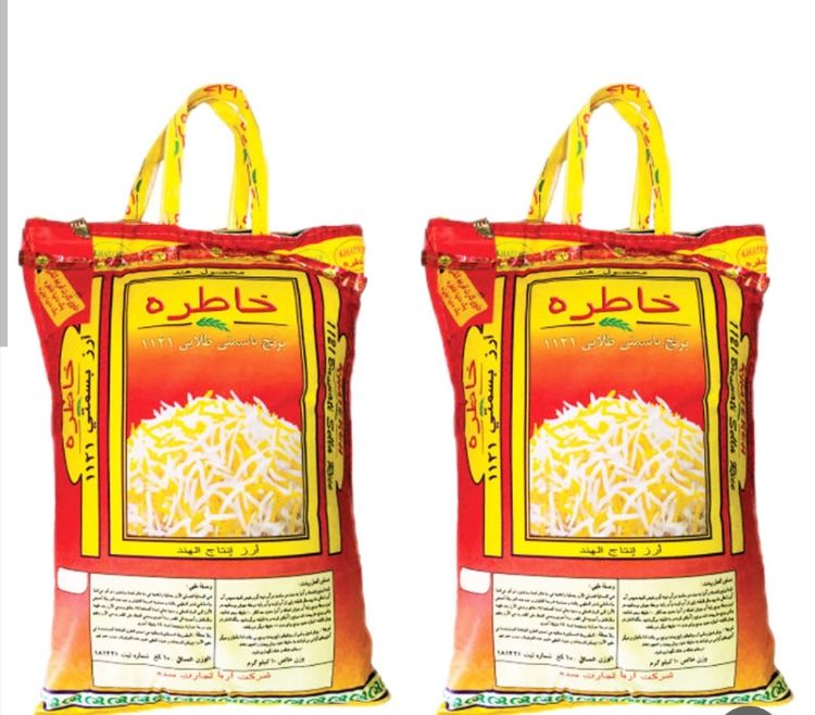 برنج هندی خاطره ۱۷۱۸ درجه یک – کیسه 10 کیلو گرم