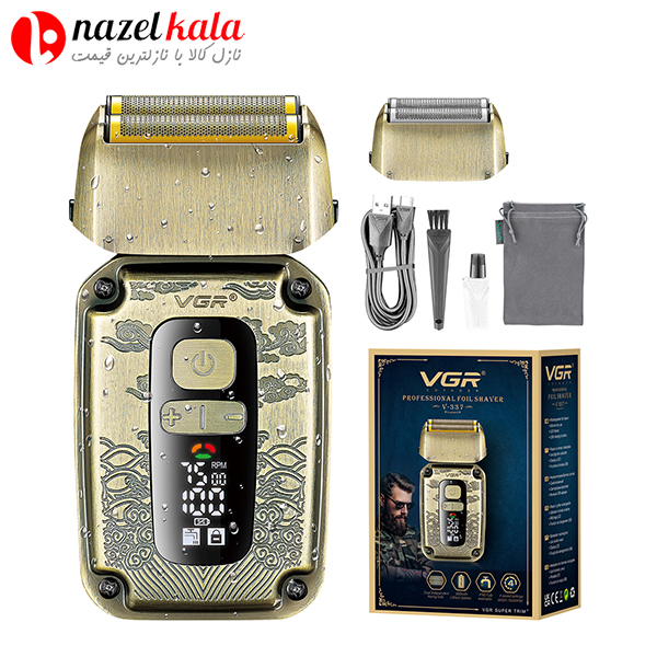شیور ضد آب وی جی ار VGR مدل V-337