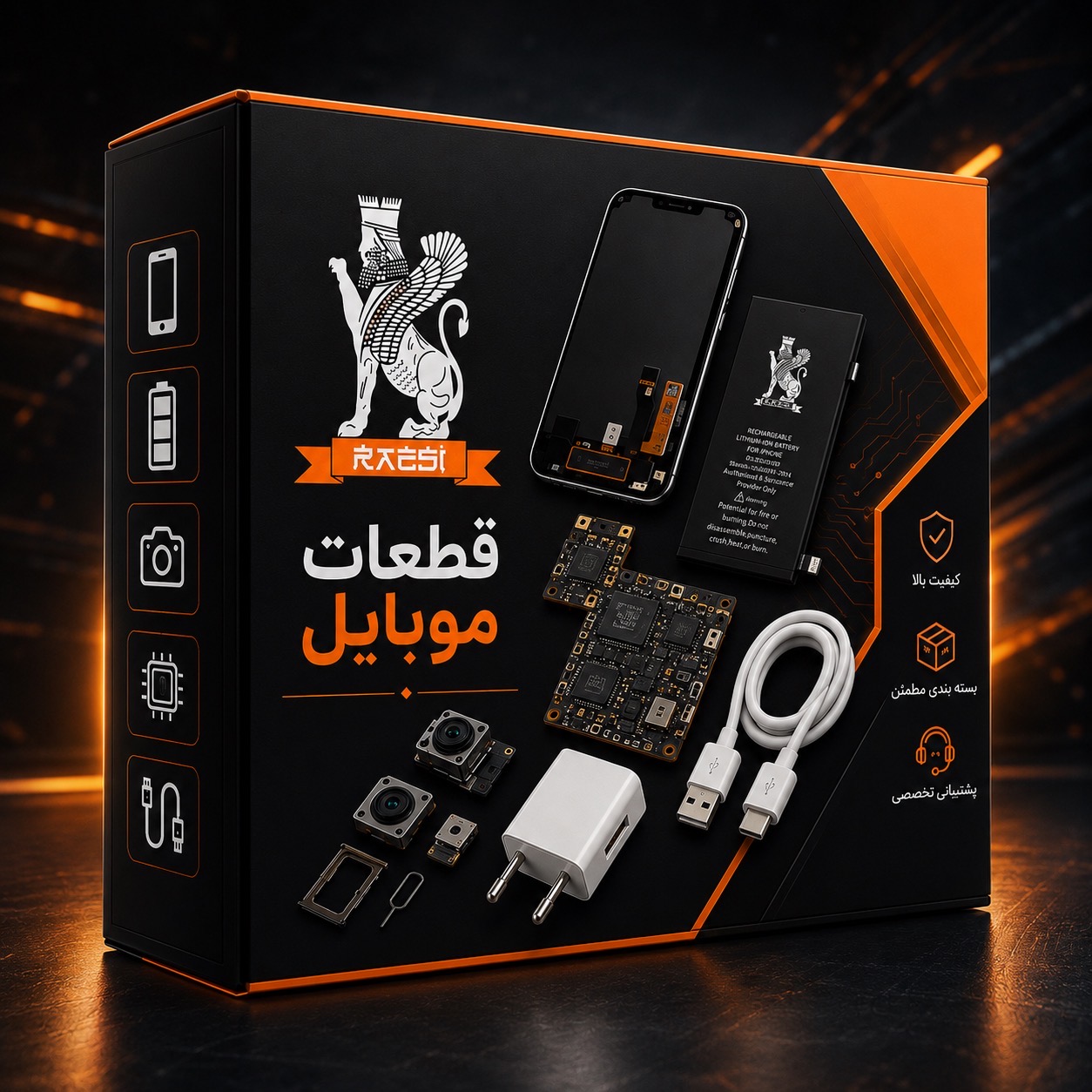 LCD-TAB-APPLE IPAD 2 (A1395/A1396/A1397) ORG - بورس قطعات رئیسی