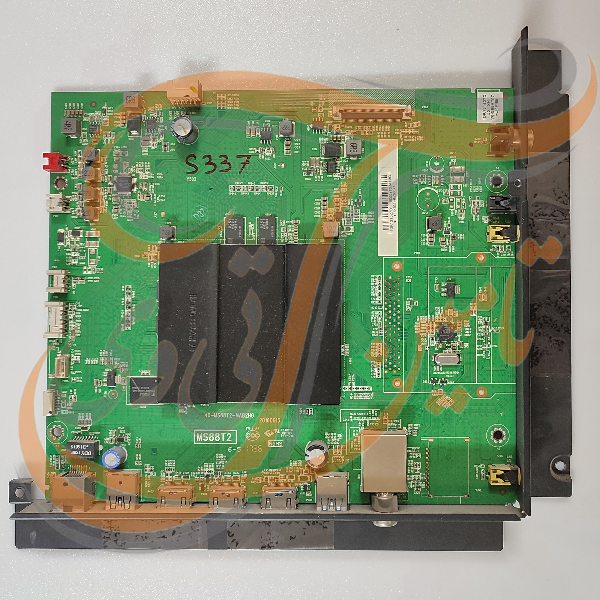 برد مین ایکس ویژن 55XTU816 — تصویر ۲
