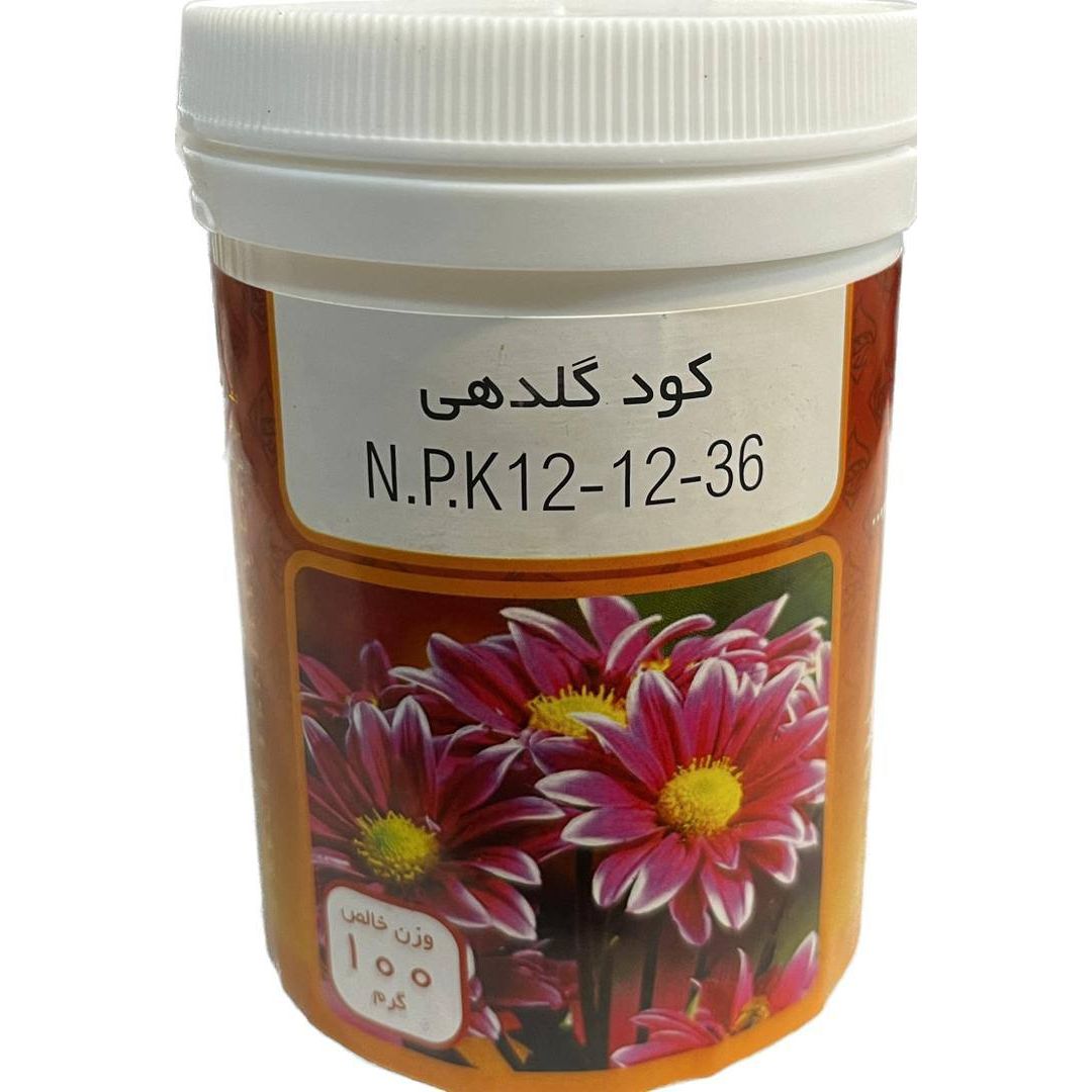 کود گلدهی رامان — تصویر ۲