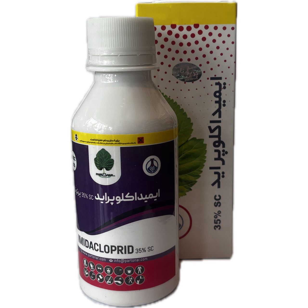 ایمیداکلوپراید (کنفیدور) 150 سی سی پرتونار — تصویر ۳