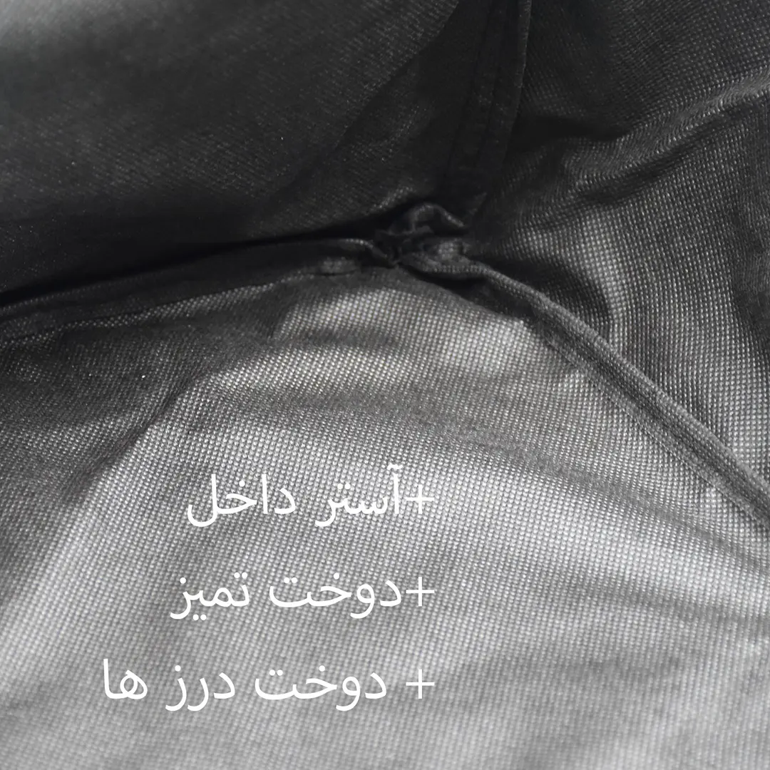ساک پیک نیک فیرو پلاس مدل FP305 سایز متوسط — تصویر ۶