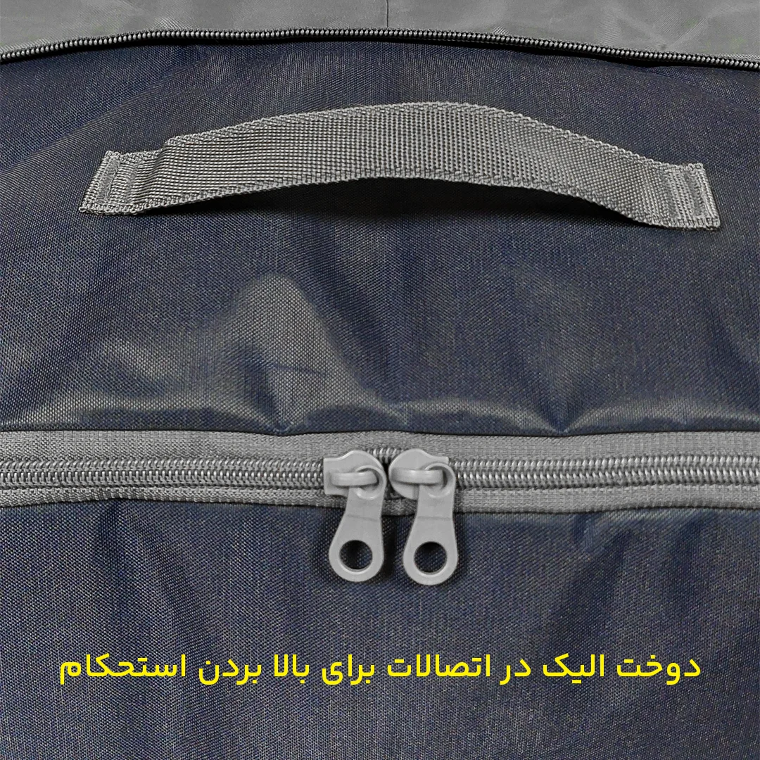 نظم دهنده Maysa مدل M-4422 — تصویر ۸