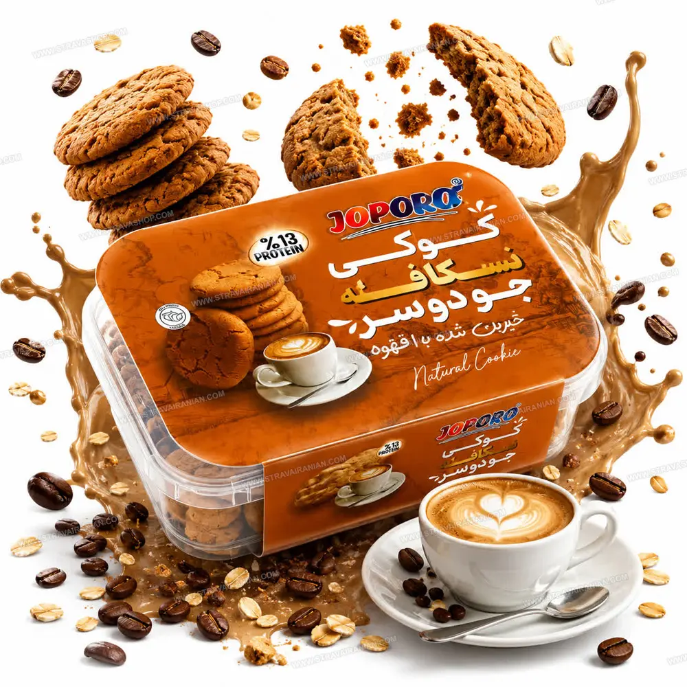 کوکی پروتئینی رژیمی نسکافه جو دوسر 300 گرمی جوپرو با بهترین قیمت + خرید آنلاین