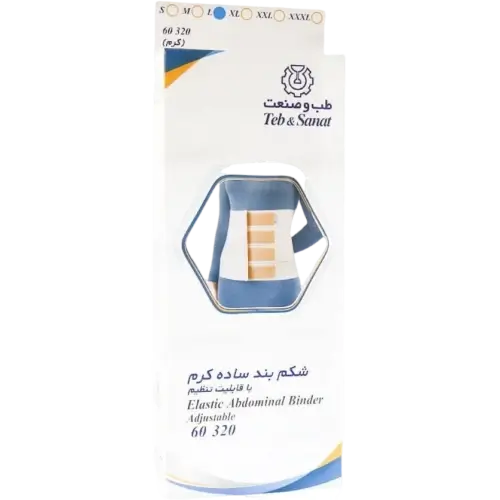 شکم بند تمام کش با قابلیت تنظیم (طب و ‎صنعت) — تصویر ۲