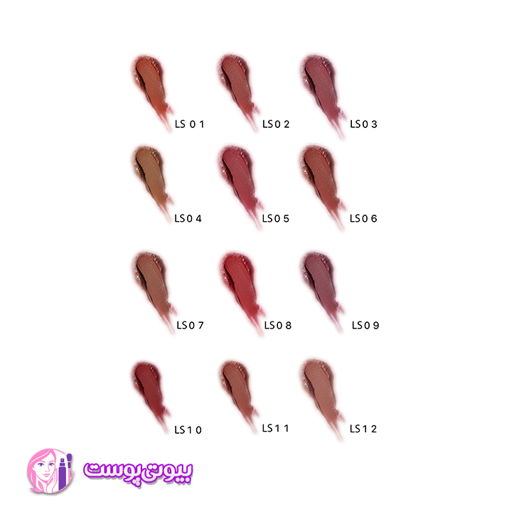 رژ لب جامد شماره 09 شال کوین Shall Coin | رژ لب رز طبیعی و گیاهی بیوتی پوست — تصویر ۳