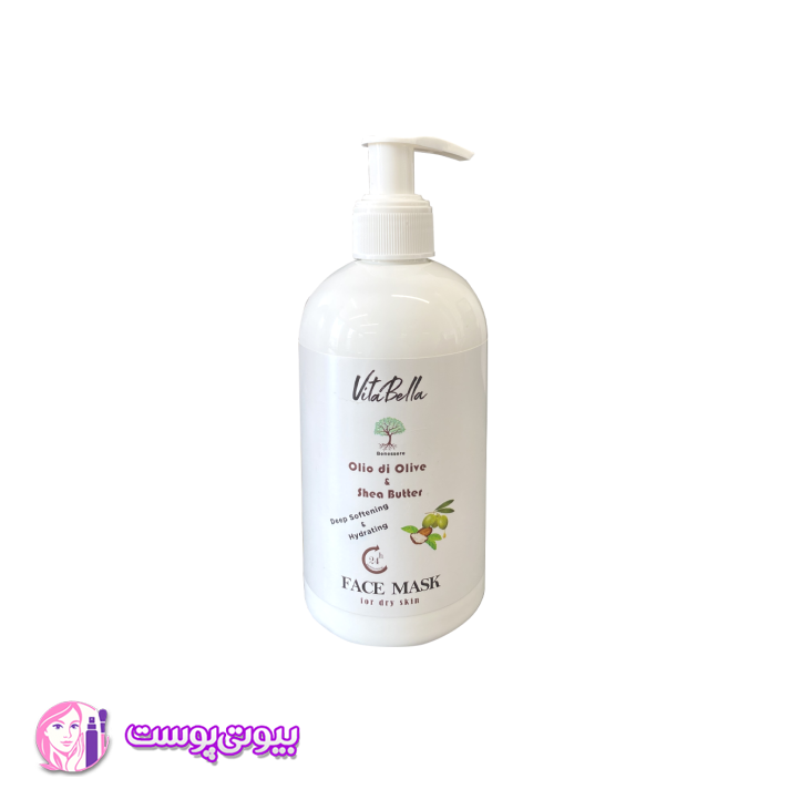 ماسک صورت ویتابلا 300ml حاوی روغن زیتون و شی باتر / تغذیه و ترمیم پوست خشک و حساس — تصویر ۲