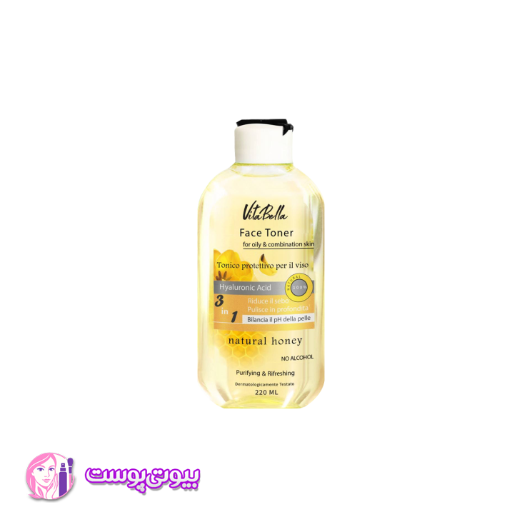 تونر آبرسان و ضدجوش ویتابلا / کنترل چربی، رفع لک و آبرسانی عمیق پوست صورت / 220ml — تصویر ۲