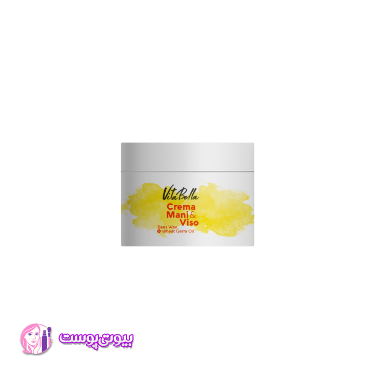 کرم مرطوب کننده دست و صورت ویتابلا حاوی روغن شی باتر و موم زنبور عسل 180ml / نجات پوست خشک شما — تصویر ۴