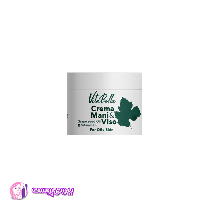 کرم مرطوب کننده دست و صورت ویتابلا حاوی روغن شی باتر و موم زنبور عسل 180ml / نجات پوست خشک شما — تصویر ۳