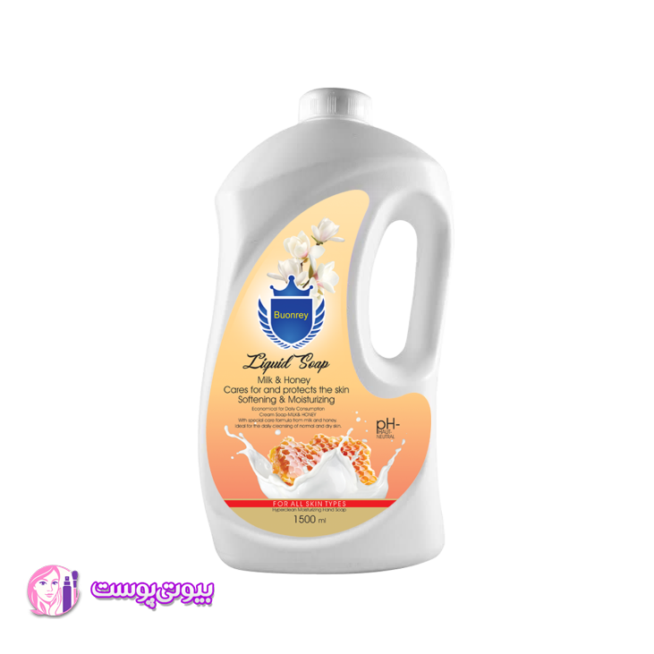 صابون مایع شیر و عسل بونری 1500ml / نرم‌کننده و مرطوب‌کننده پوست Buonrey