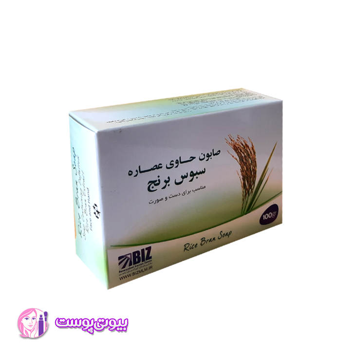 صابون دست و صورت بیز حاوی سبوس برنج / پک 3 عددی 100 گرمی / روشن‌کننده و نرم‌کننده پوست