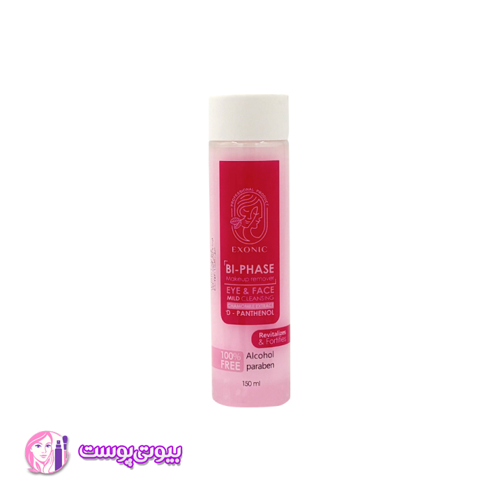 محلول پاک کننده آرایش دو فاز اکسونیک مخصوص پوست خشک | رزهیپ 150ml | آبرسان و مغذی پوست — تصویر ۲