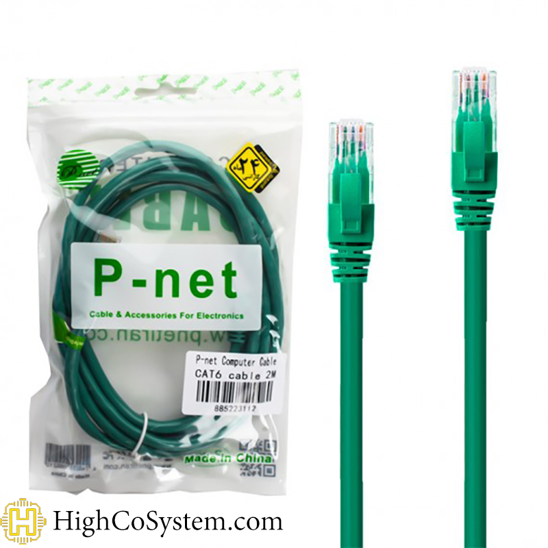 کابل شبکه P-NET مدل 2M-CAT6