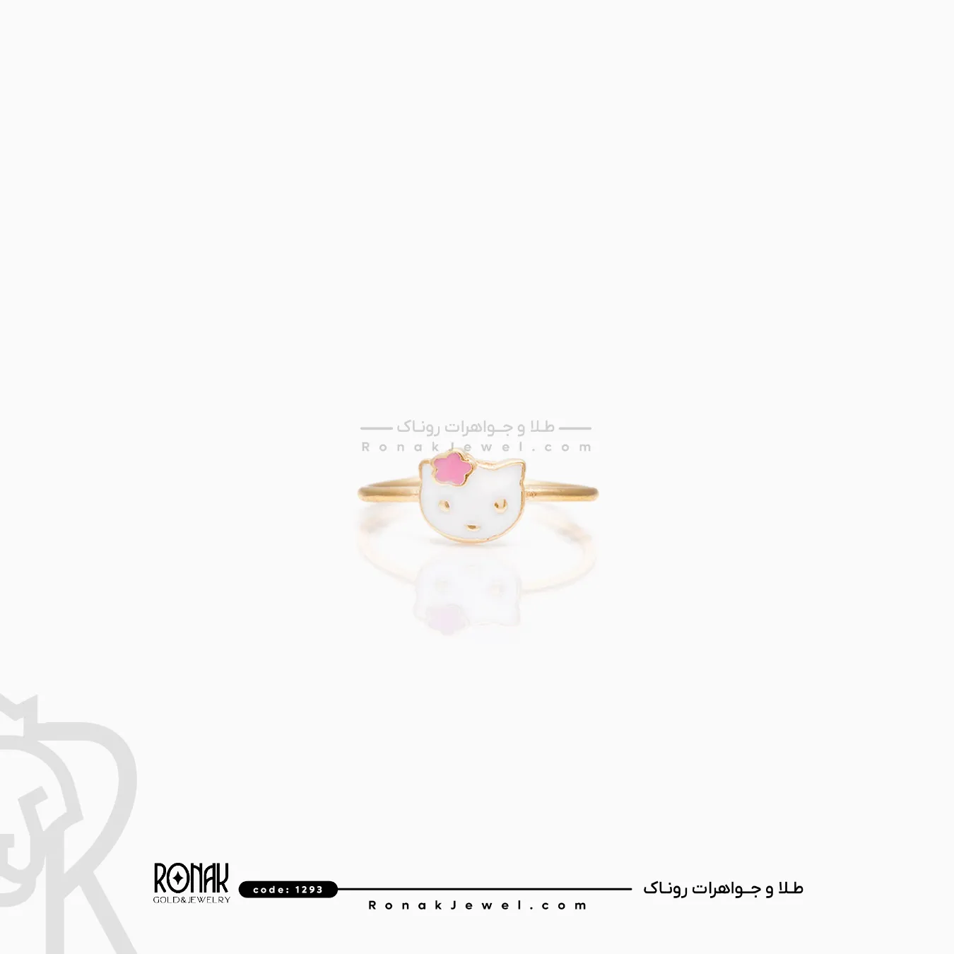 انگشتر عروسکی دیاموند کد 1293