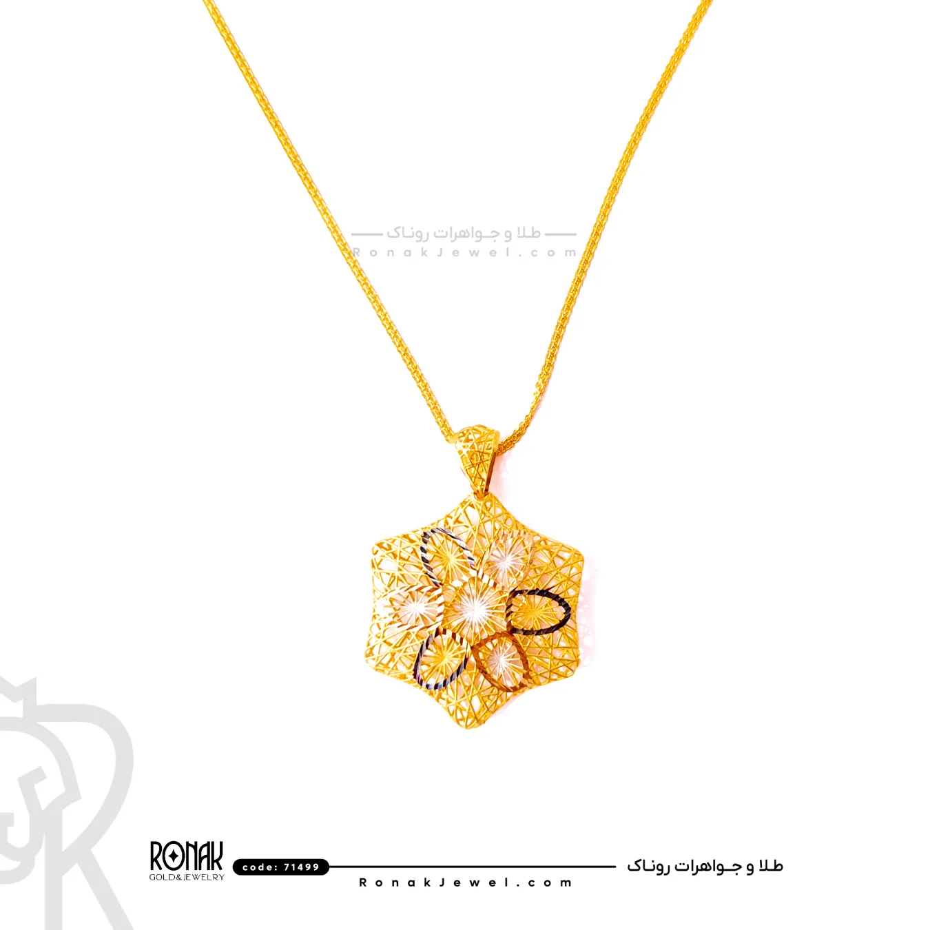 مدال طرح آوا(بدون زنجیر) کد 71499