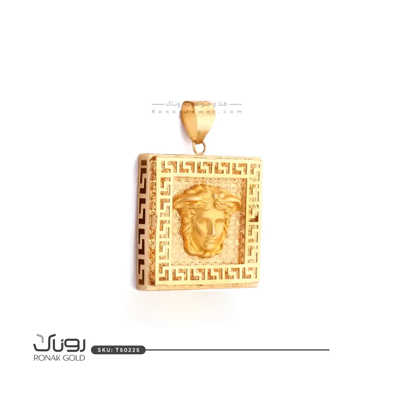 مدال ورساچه 2 (ویترین)